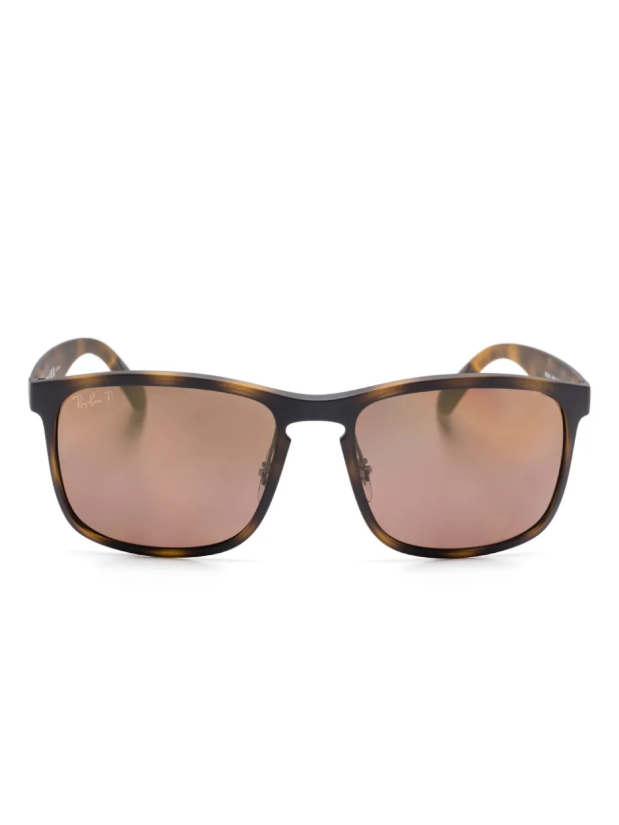 

Солнцезащитные очки в квадратной оправе Ray-Ban, коричневый