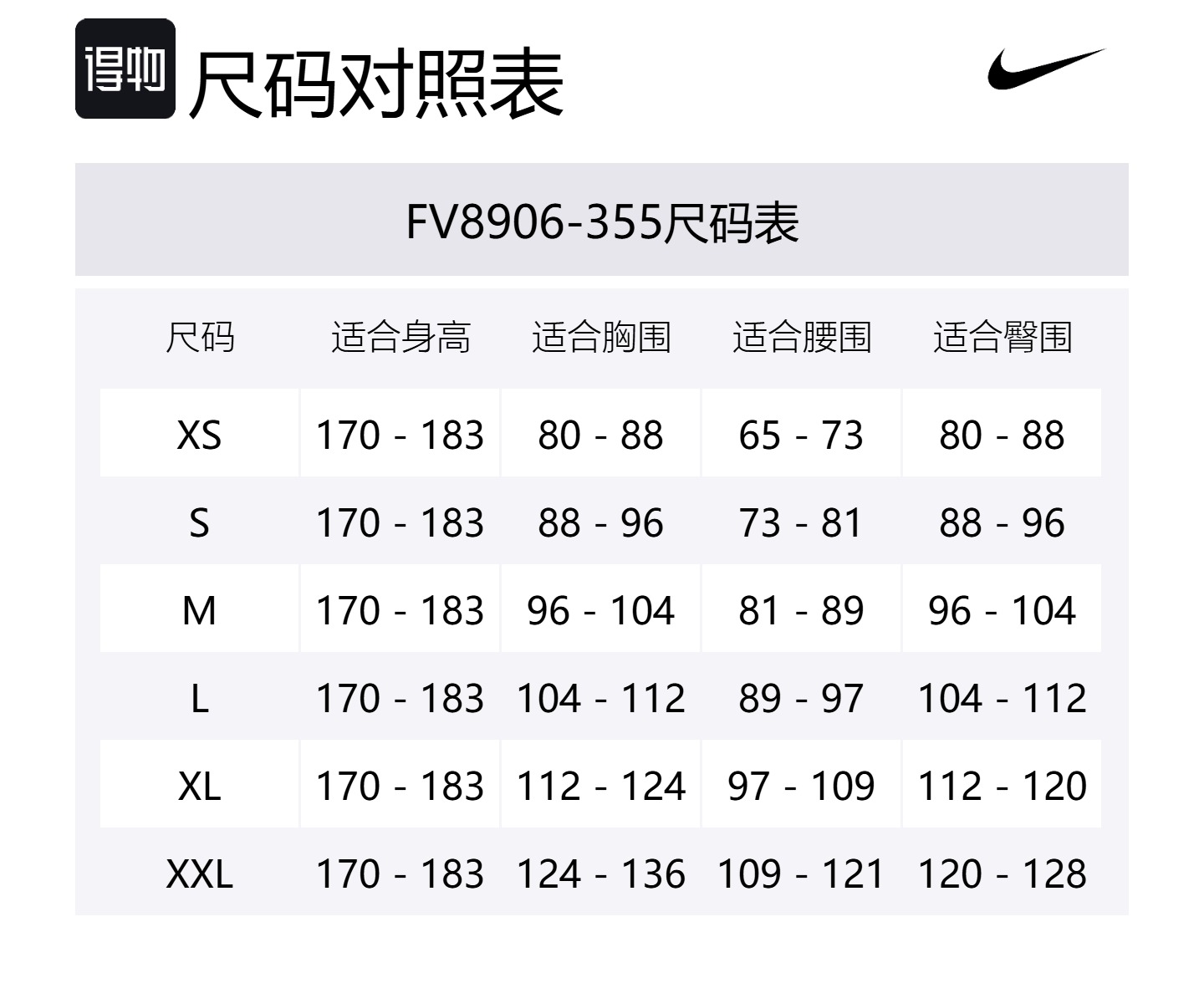 Acg Acg 'Delta River' Dri FIT Adv базовая футболка с длинным рукавом Nike, темно-серый — фото 2