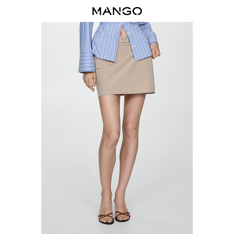 

Юбка Mango с ремешком, коричневый