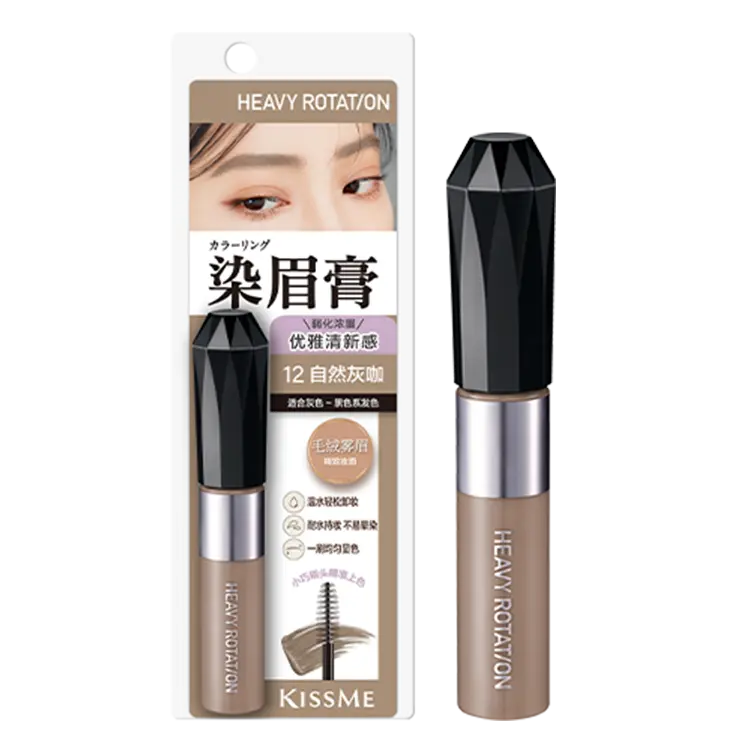 

Матирующий гель для бровей с мягкой текстурой и равномерным цветом, легкий натуральный теплый оттенок, легко смывается водой KISSME