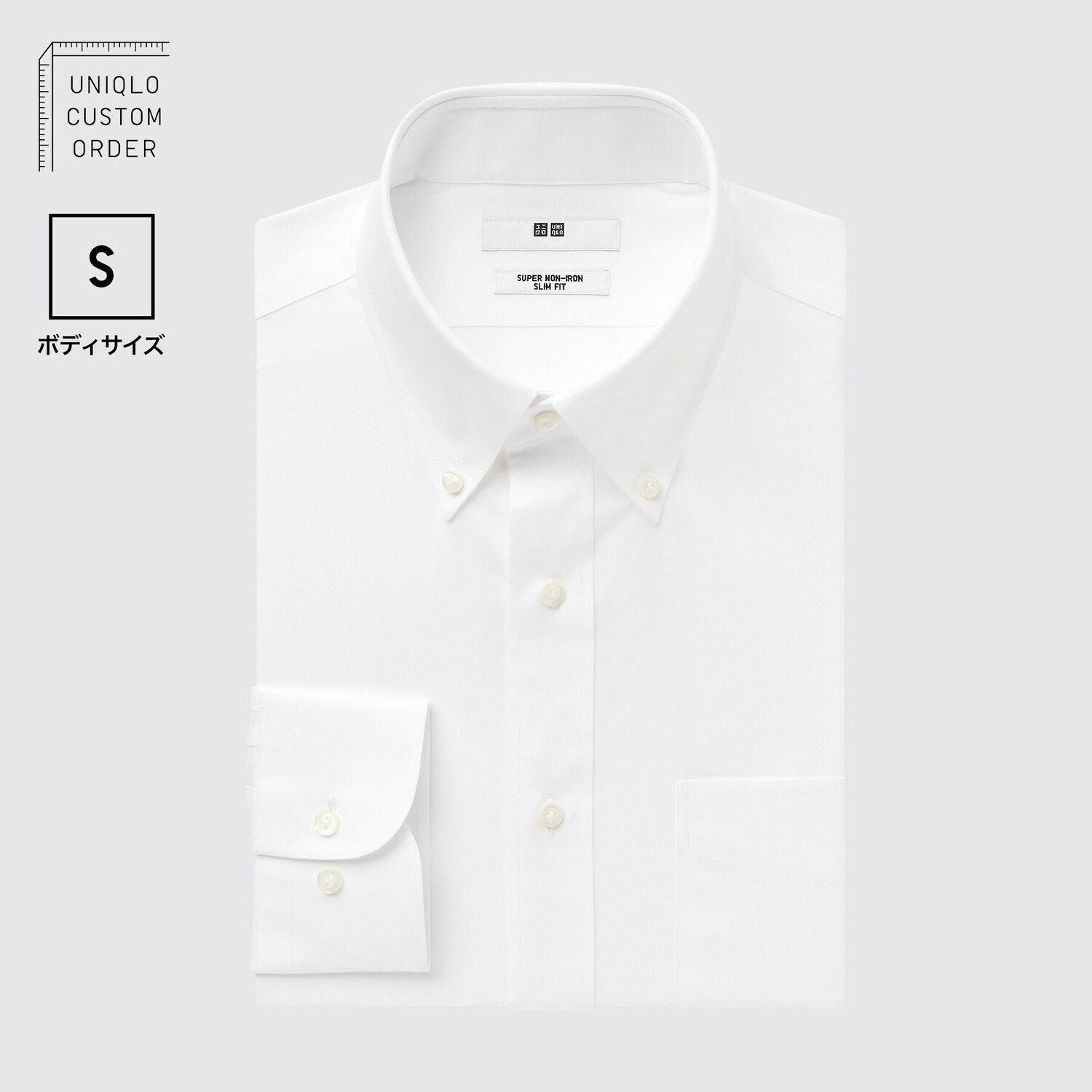

Рубашка UNIQLO Non-iron приталенного кроя с воротником на пуговицах S, белый