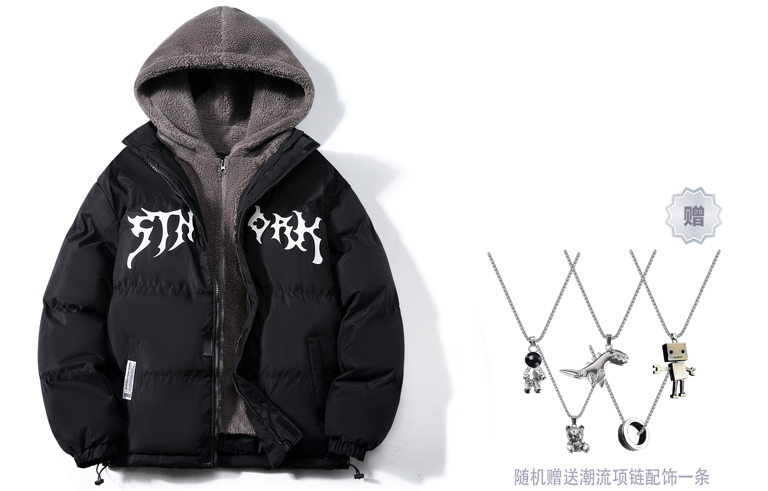 

Пуховик с капюшоном свободного кроя Unisex STNW, серый (с шарфом)