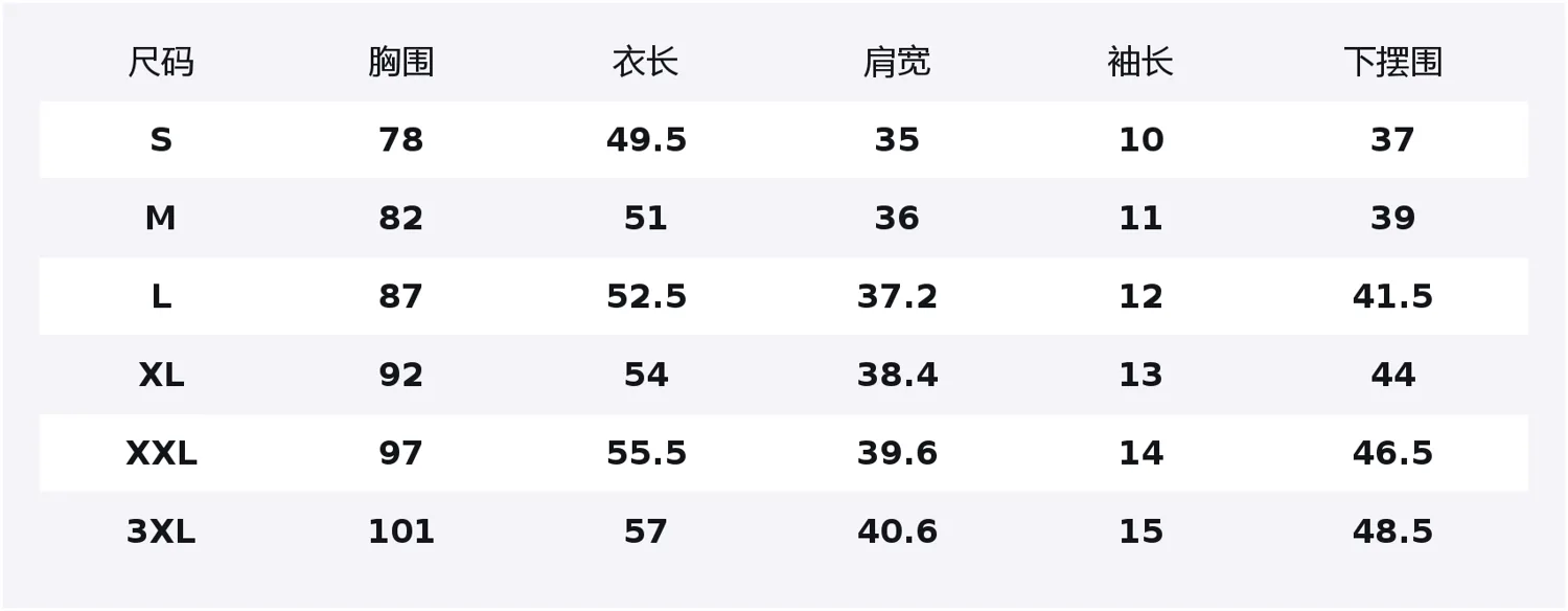 

Футболка Li-Ning Sports Life Collection, светло-blush розовый