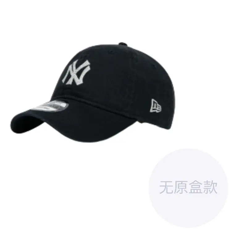 

New Era Хлопковая бейсболка унисекс морской синий, Marine Blue