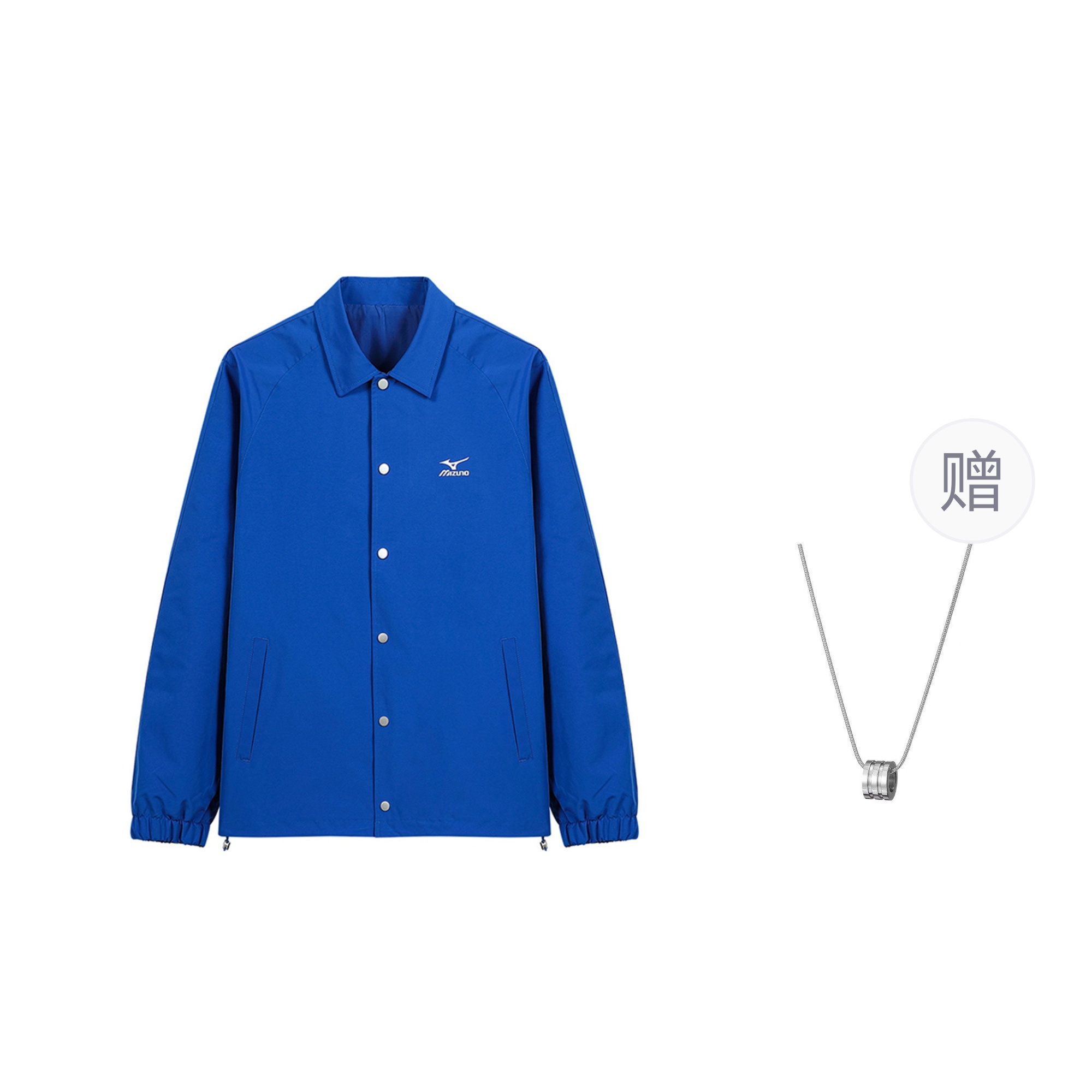

Mizuno Куртка унисекс синяя с ожерельем, Blue Necklace