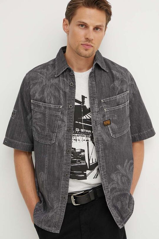 

Рубашка G-Star Raw, серый
