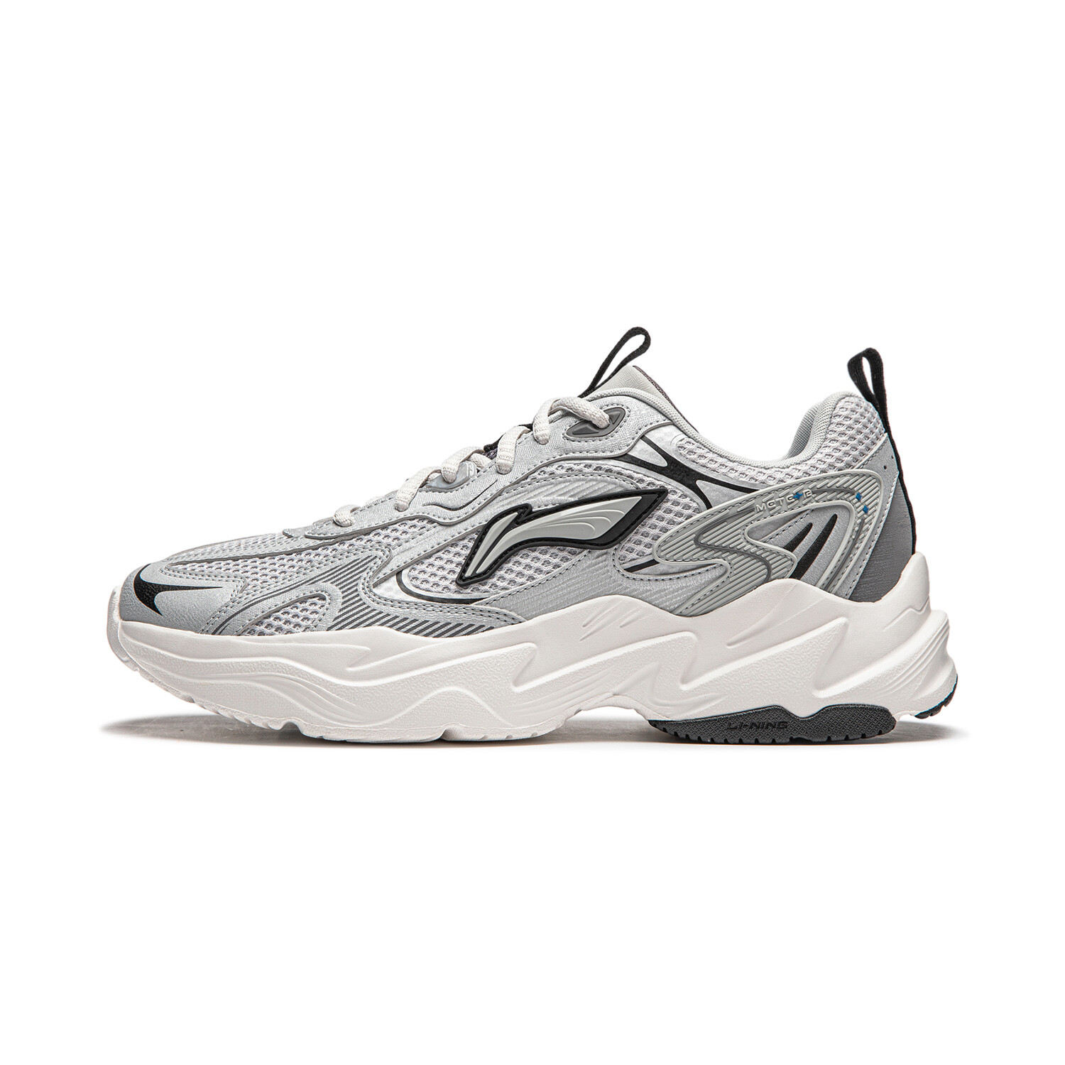 

Кроссовки LINING Chunky Sneakers Men Low-top Silver/Grey, серый