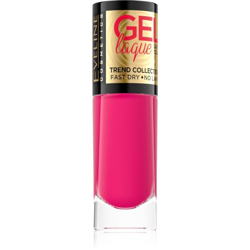 

Eveline Cosmetics 7 Days Gel Laque Nail Enamel Гибридный лак для ногтей без использования УФ/LED абажура 220 8 мл