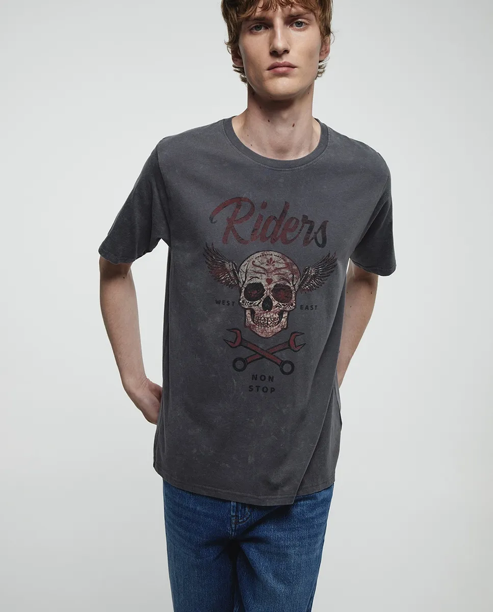 

Серая футболка Sfera, темно-серый