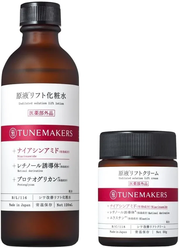 Крем для лица Tune Makers — Дневной Solution Lift Cream с ниацинамидом, +, 50 г