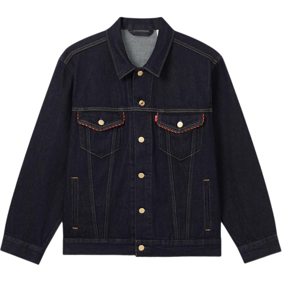 

Levis Джинсовая куртка Levi’s тёмно-синяя мужская, Dark Blue