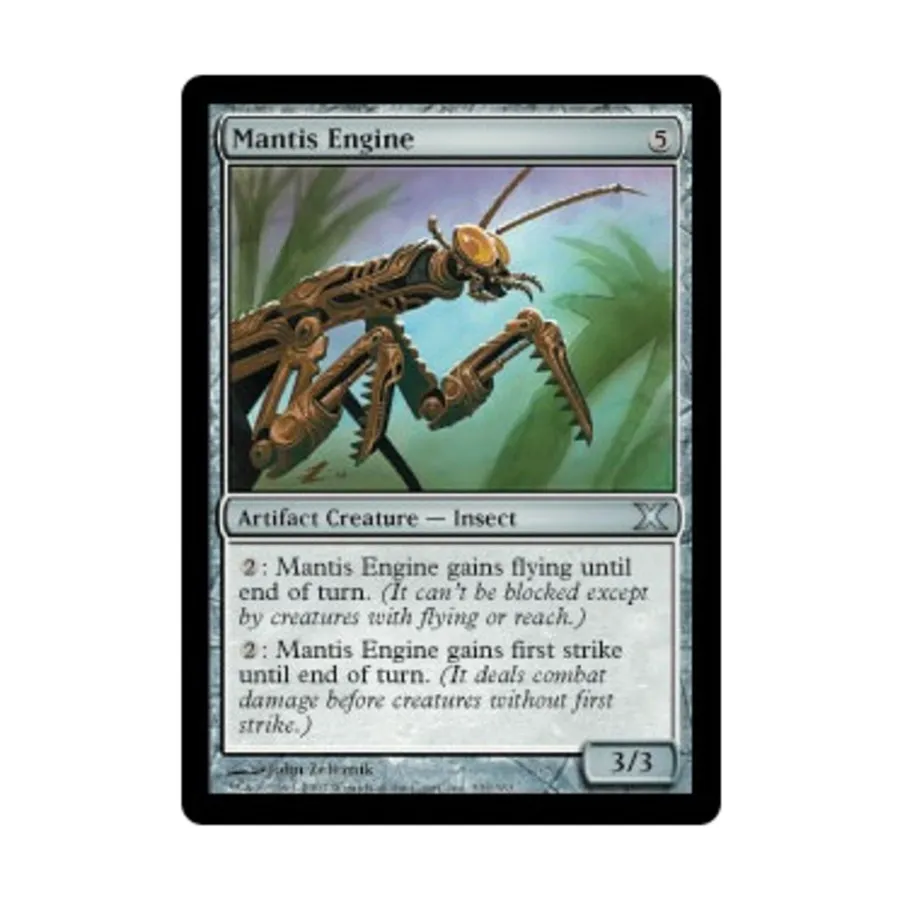 

CCG Двигатель Богомола (U), MTG - 10th Edition