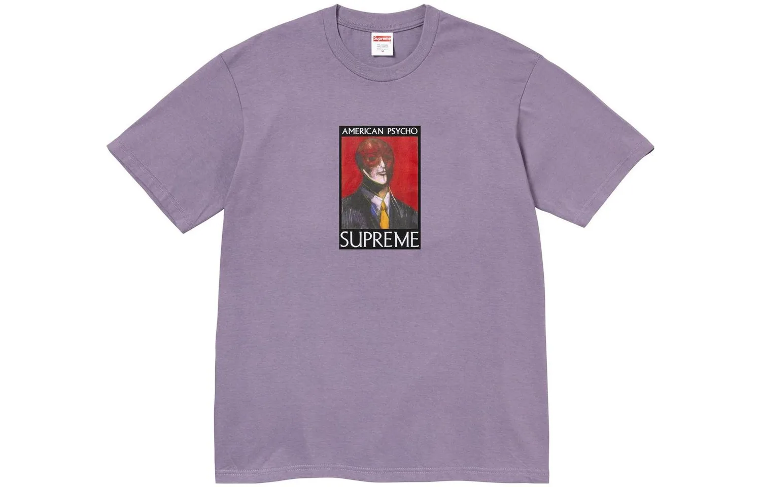 Футболка American Psycho Supreme, Purple/Dusty Purple
