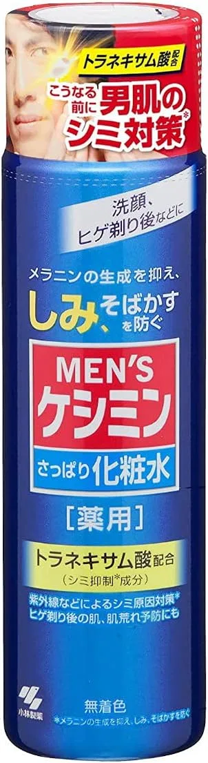 Лосьон для лица Keshimin Men's Kobayashi Pharmaceutical 24 шт 160 мл