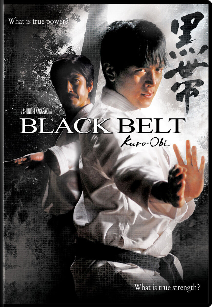 

DVD диск Black Belt Kuro Obi DVD