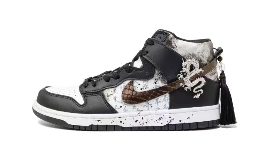 

Обувь для скейтбординга Nike Dunk унисекс, Black