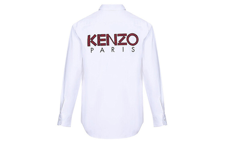 

Рубашка мужская белая Kenzo, белый