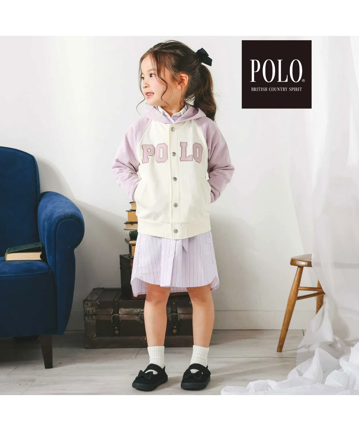 Детская кофта с капюшоном POLO BCS × SLAP SLIP, синяя — фото 2