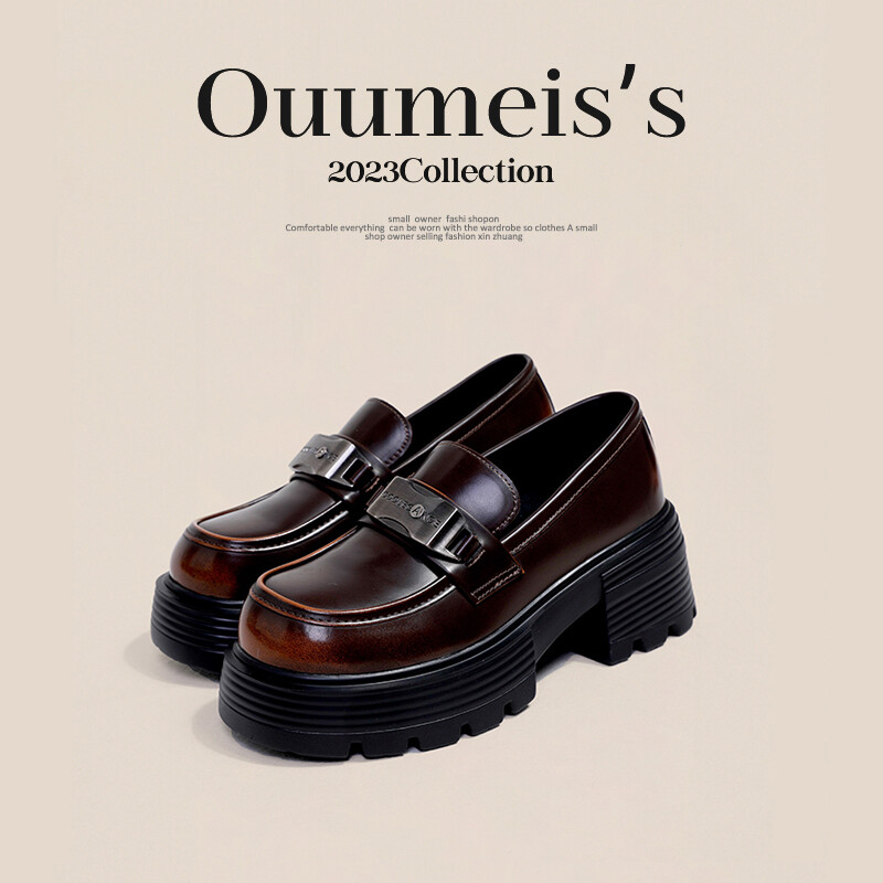 Лоферы женские с низким верхом Ouumeis, цвет Amber Brown — фото 4