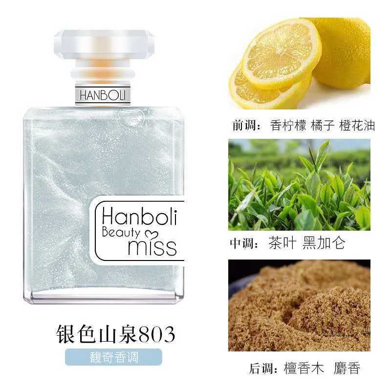 HANBOLI Туалетная вода Silver Mountain Spring Fresh для мужчин и женщин, Silver Mountain Spring 803[Two Bottles] — фото 3