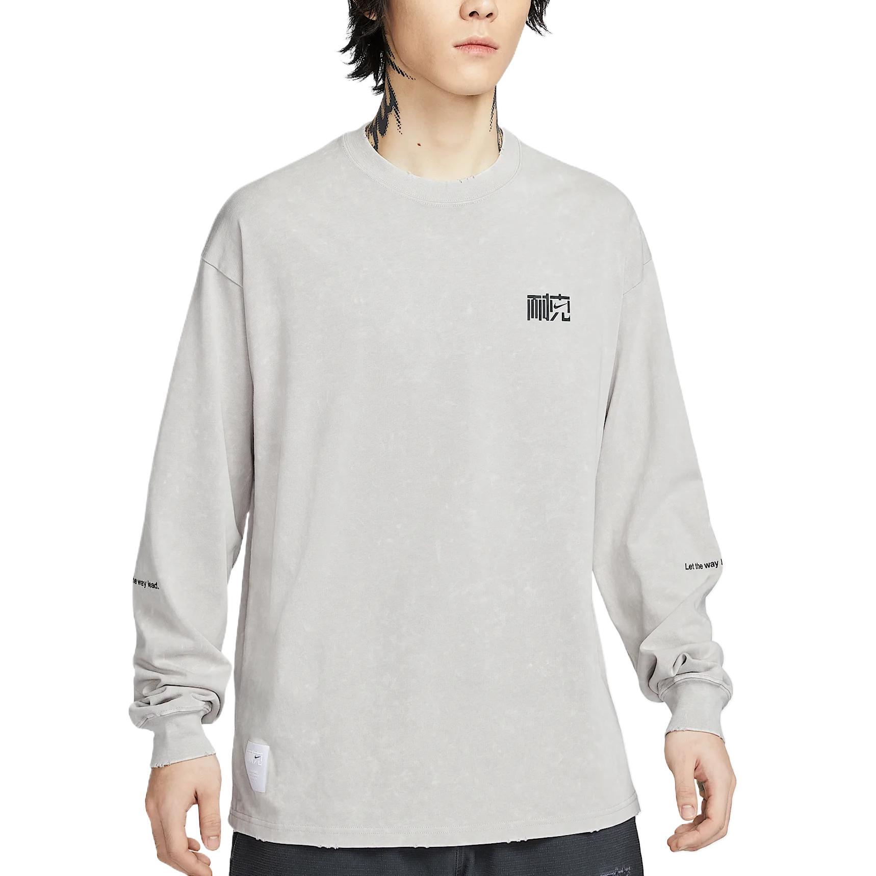 Футболка мужская Light Iron Ore Gray Nike, серый — фото 3