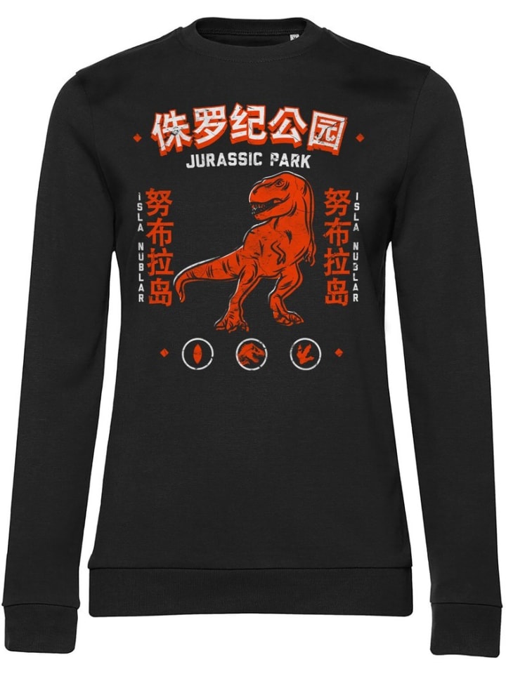 

Свитер Jurassic Park, черный