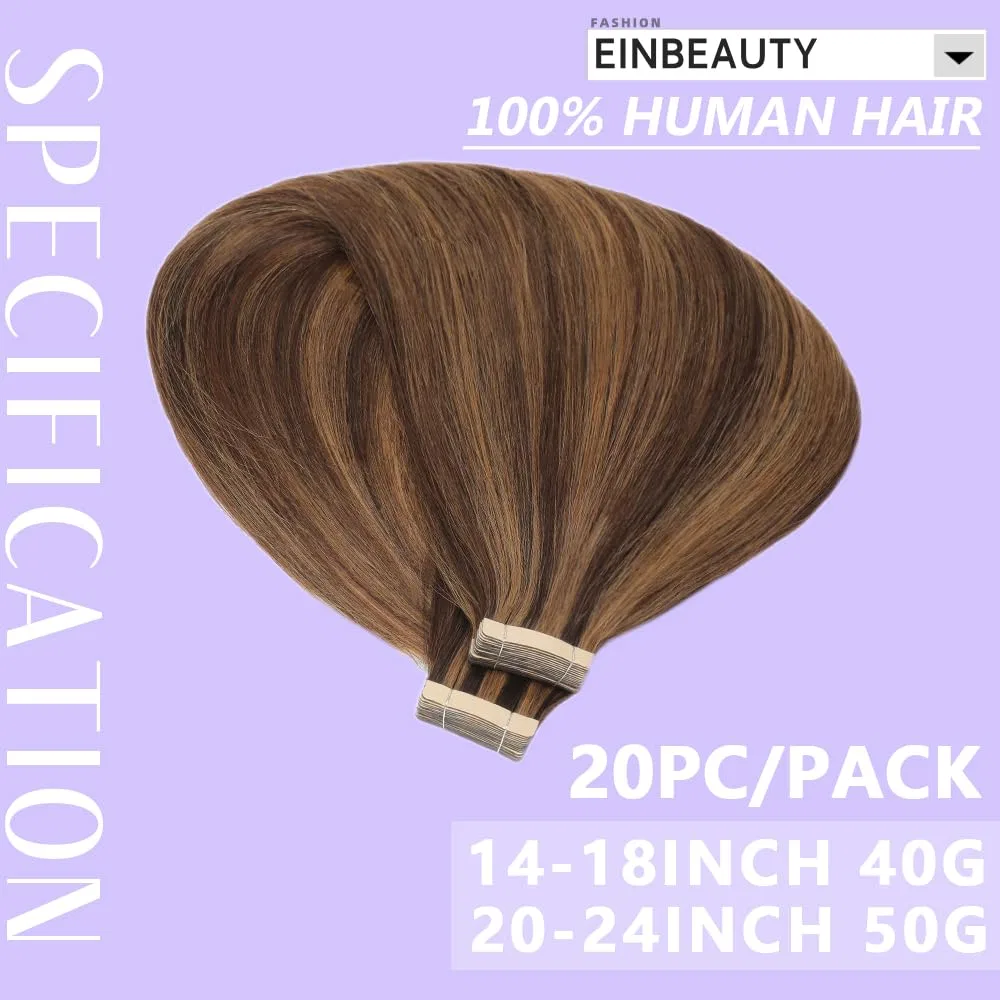 Накладные волосы на лентах 50 см 50 г темно-коричневые от EINbeauty Einbeauty, P2/10# — фото 2