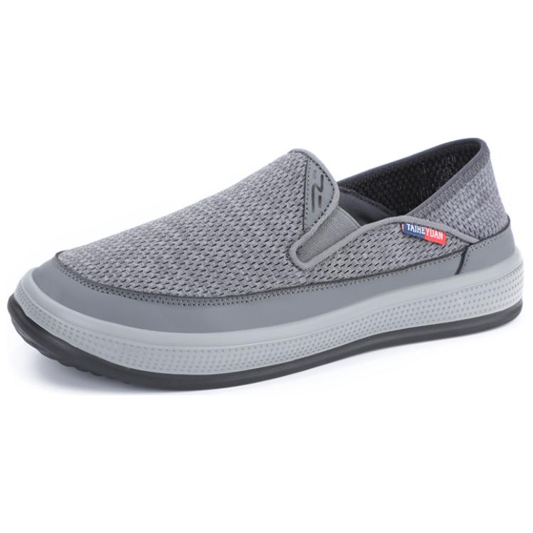 

TAIHEYUAN Мужские повседневные кроссовки Low top - 72806 серые, цвет 72806 Gray