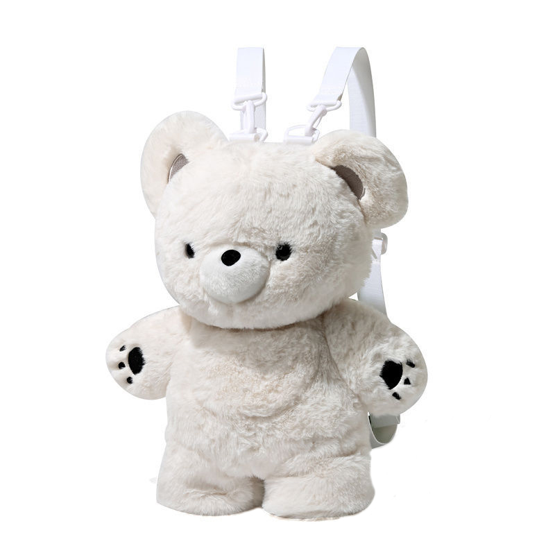 

Очаровательная кошачья сумка мягкий двойной плечевой маленький рюкзак Ita Bag кукольные товары Dolls and bears dance, Polar Bear Backpack 30*40Cm