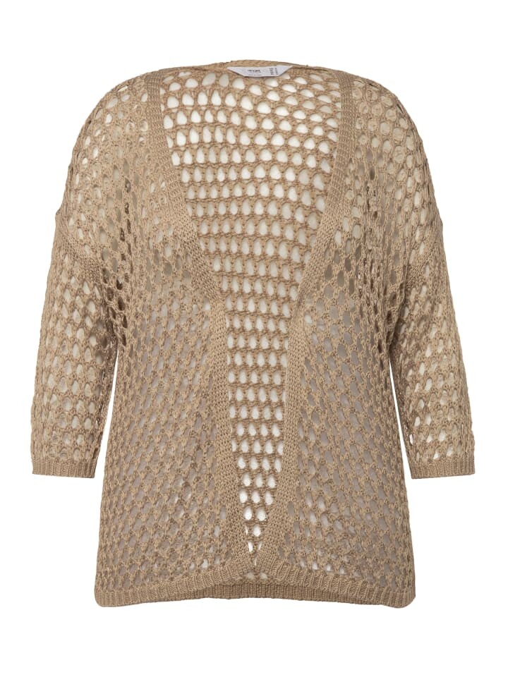 

Спортивня куртка Angel of Style, цвет sand/beige