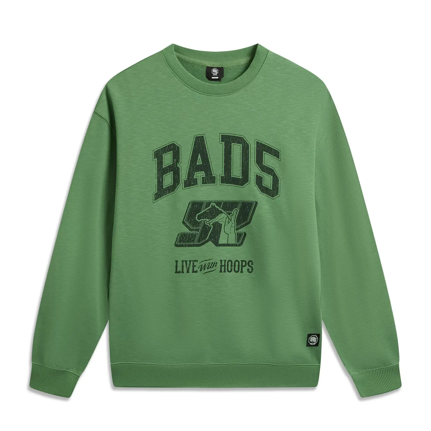 

Толстовка Li-Ning мужская, цвет cattail green, круглый вырез, умеренная посадка, обычная длина, Зеленый, Толстовка Li-Ning мужская, цвет cattail green, круглый вырез, умеренная посадка, обычная длина