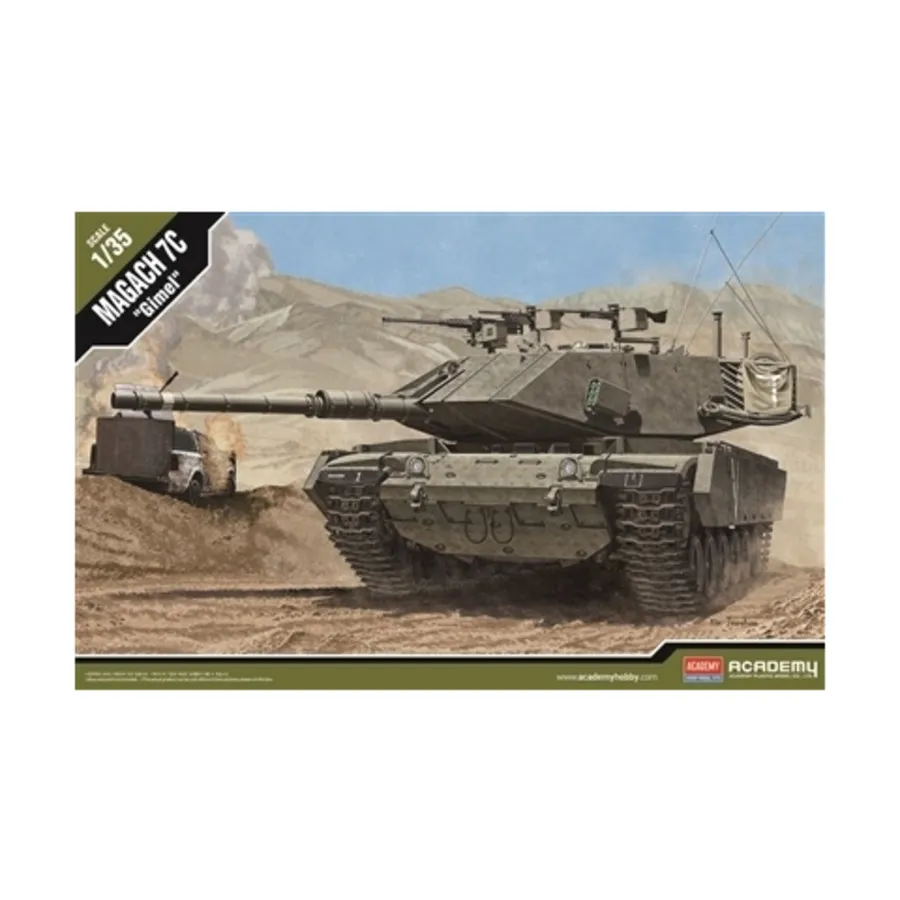 

Магач 7С "Гимал" (Модерн), Military Model Kits (1:35) (Academy Hobby)