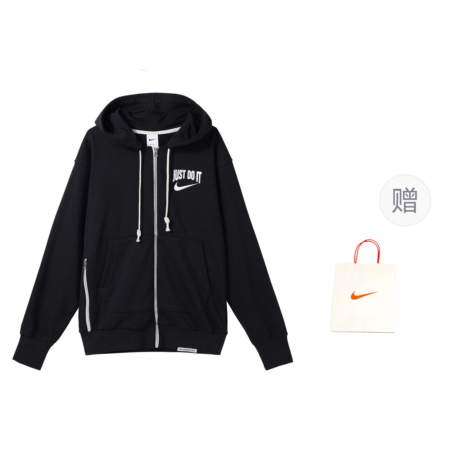 

Мужская толстовка Dri-Fit, черная, подарочная сумка Nike, черный
