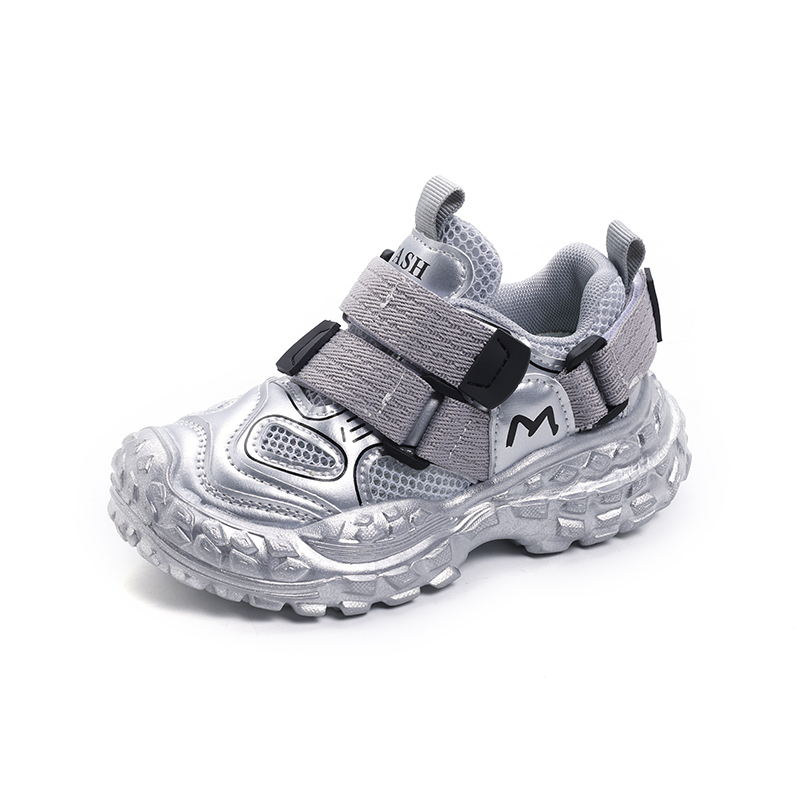 

Дышащие низкие детские повседневные кроссовки Kids' FIRS Kids, серебряный