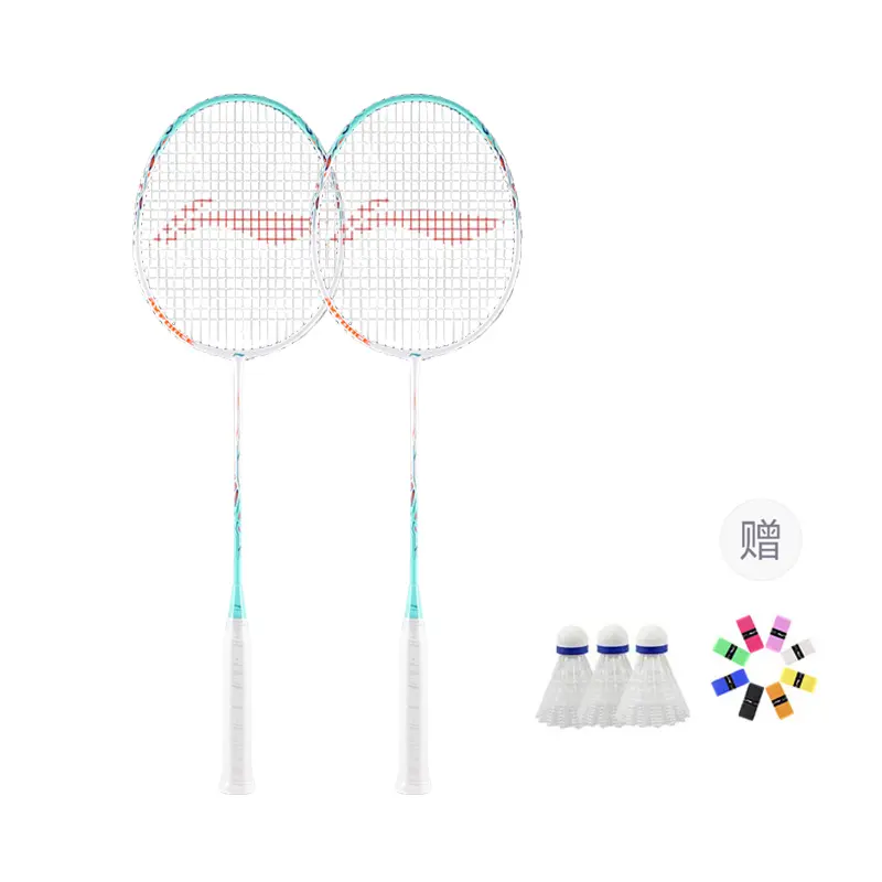 

Thunder 9 Carbon Aluminum бадминтонная ракетка Speed Type увеличенная скорость замаха начальный уровень 675мм двойные ракетки LINING, Cyan зеленый Racket+Durable Ball *3 (Random Color)+Grip Tape *2 (Random Color)