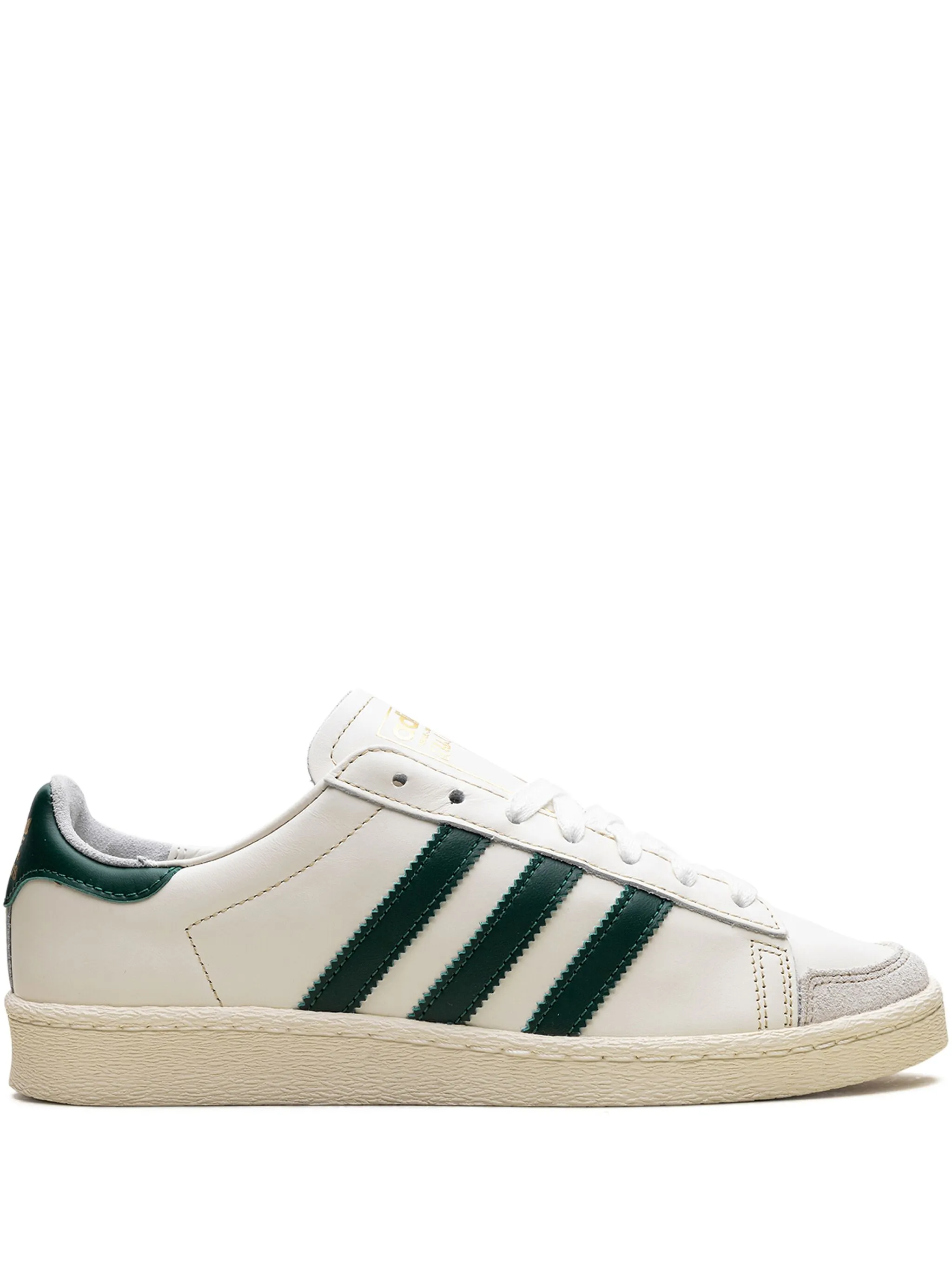 

Кроссовки Jabbar Off/Dark Green/Cream Adidas, белый
