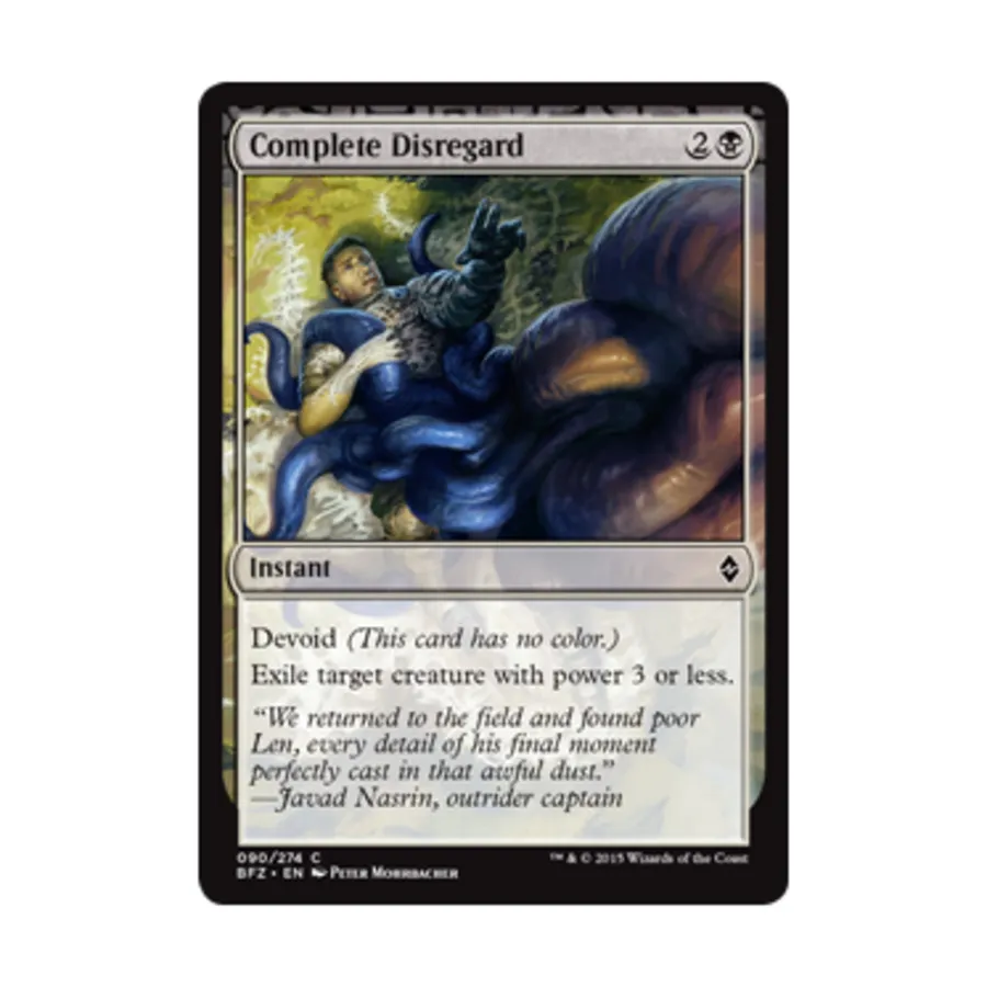

CCG Полное игнорирование (С), MTG - Battle for Zendikar