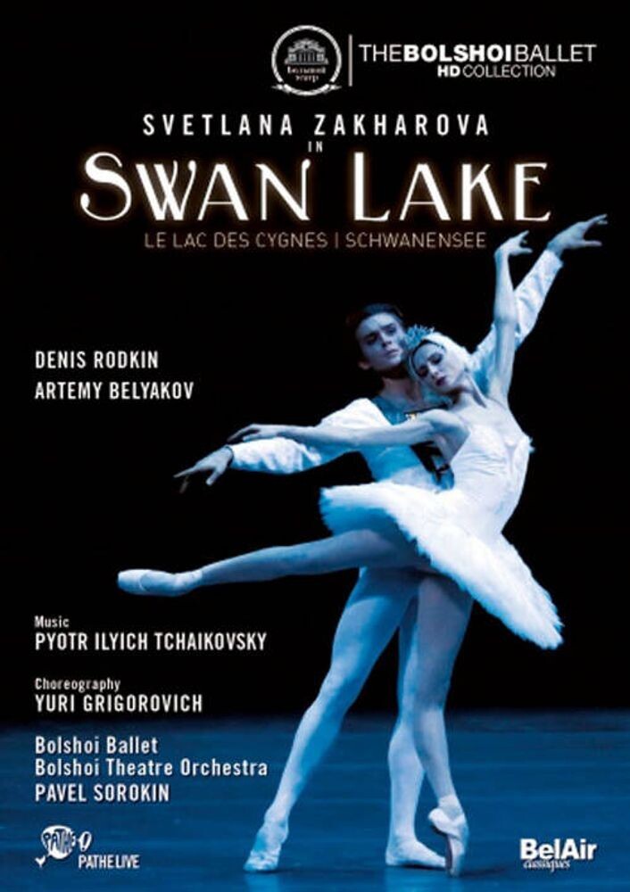 

Диск DVD Swan Lake
