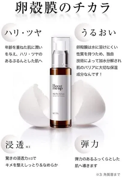 Тоник — Для лица Boost Me Up My Preserum, 37 г — фото 4