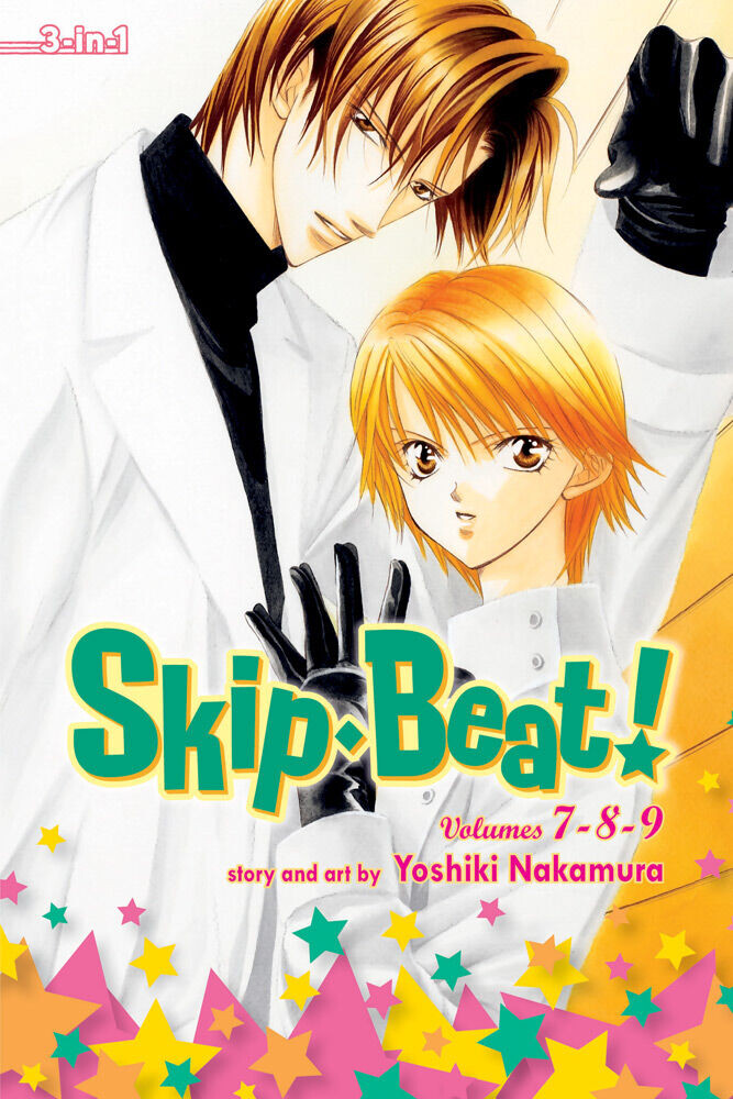 

Манга Skip Beat! 3-in-1 Edition Manga Volume 3