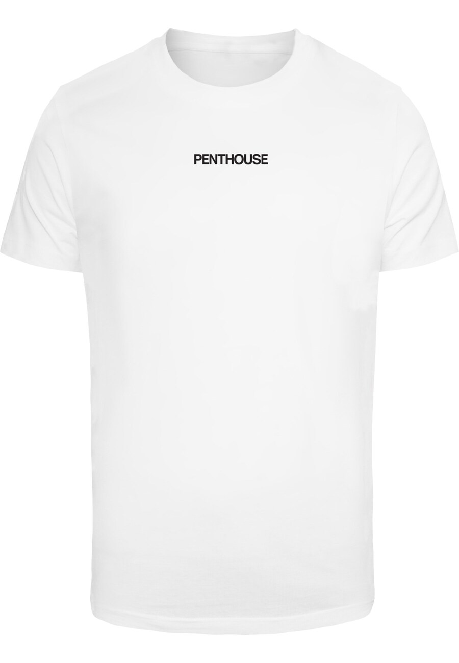

Рубашка Merchcode Penthouse Key, белый