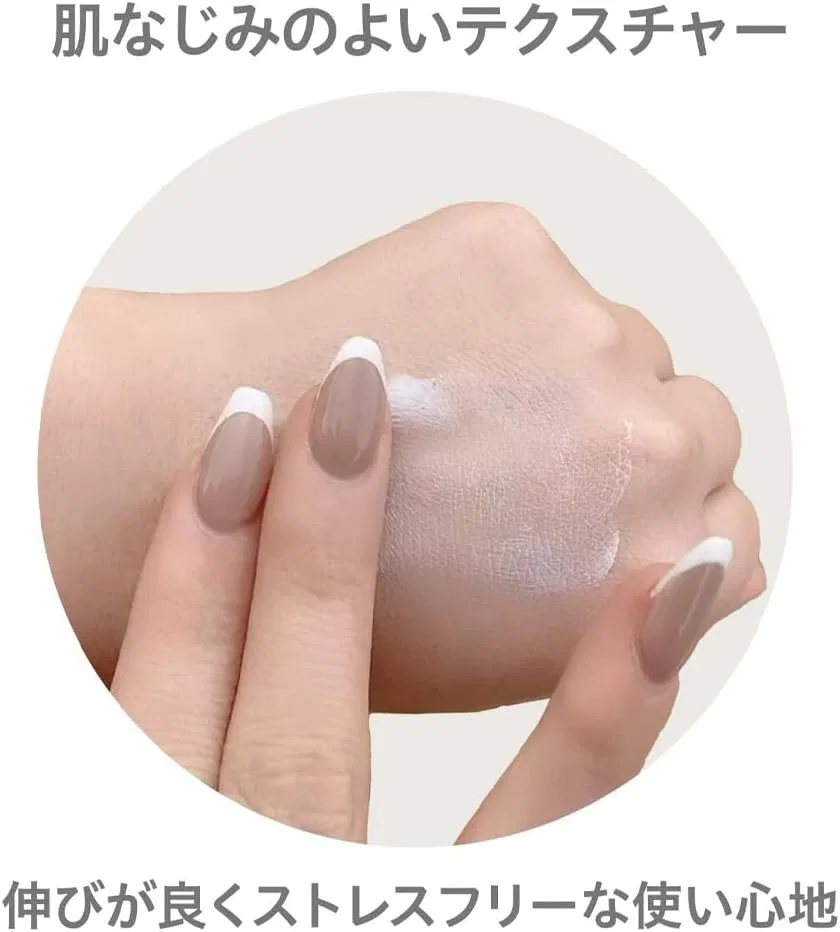Солнцезащитный крем Repair & Balance UV Base SPF49 PA+++, 40 г — фото 4