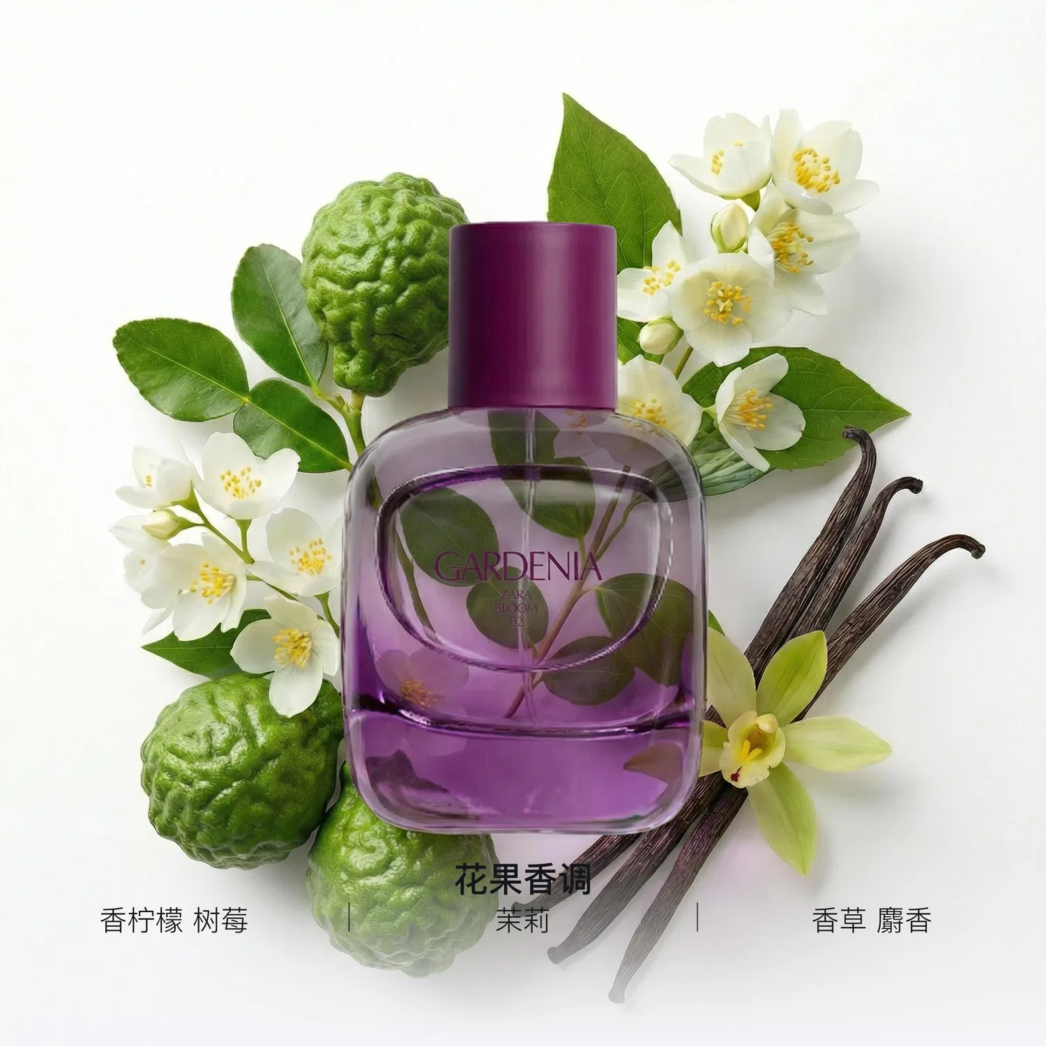 Парфюмерная вода ZARA Bloom Gardenia 90ml — фото 3