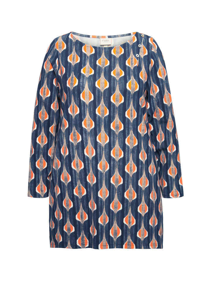 

Лонгслив Ulla Popken Longsleeve, черный