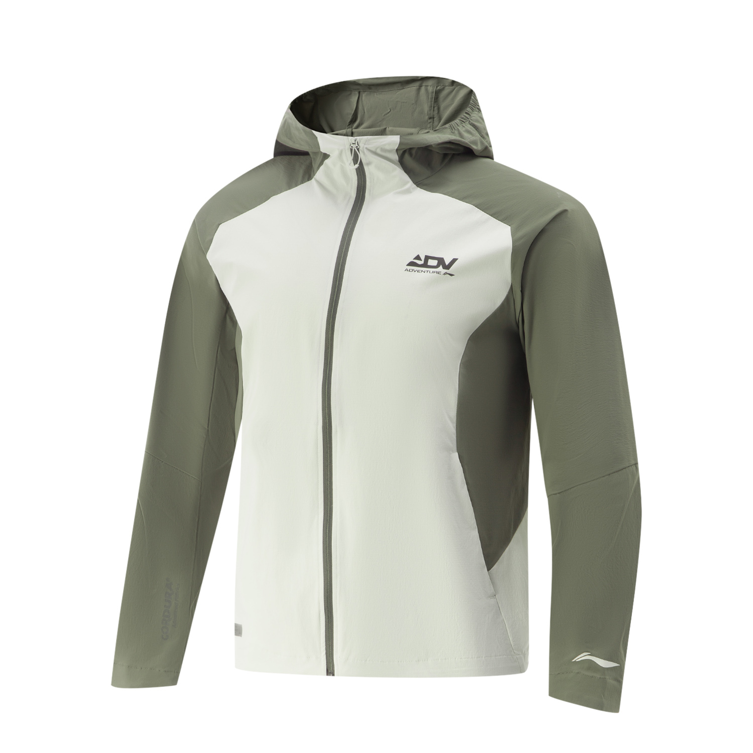

LINING Куртка для бега, White Birch Gray/Military Green