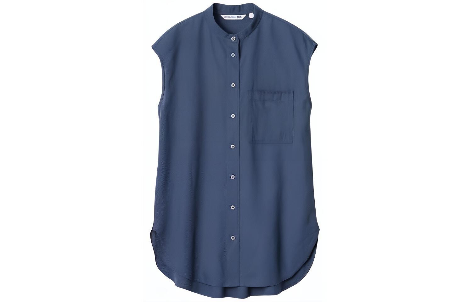 

Рубашка Uniqlo x Jw Anderson Co-Branded Series, темно-синий