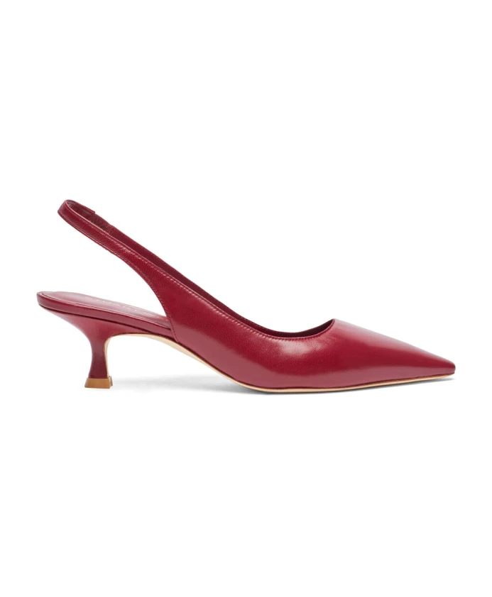 

Элегантные туфли лодочки с пяткой на пятке. Stuart Weitzman, красный