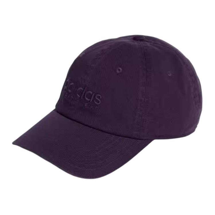 

Adidas Бейсболка унисекс фиолетовая, Purple