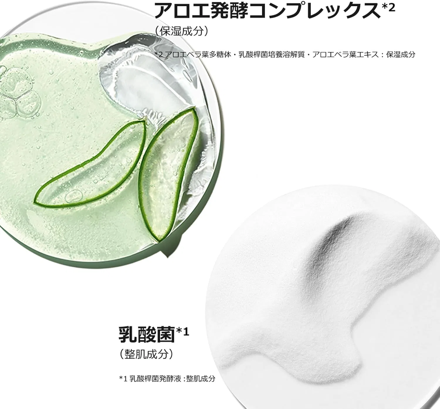 Лосьон для тела Clinique Moisture Surge Hydro Lotion 100 мл — фото 3