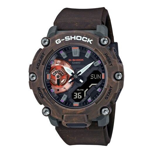 

Часы CASIO G-Shock Analog-Digital 'Brown', коричневый